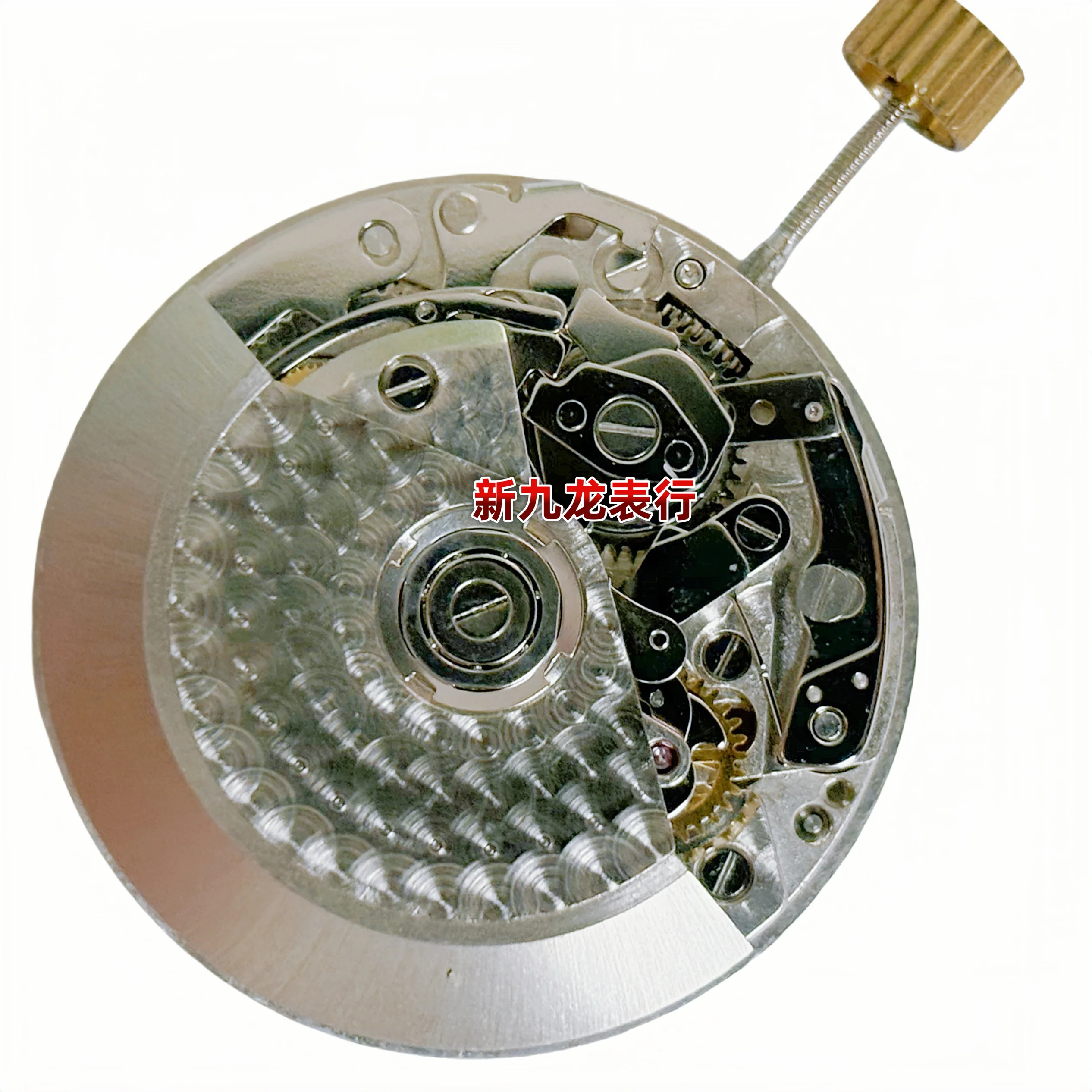 Аксессуары для часового механизма механизм 775 - Фотография_2