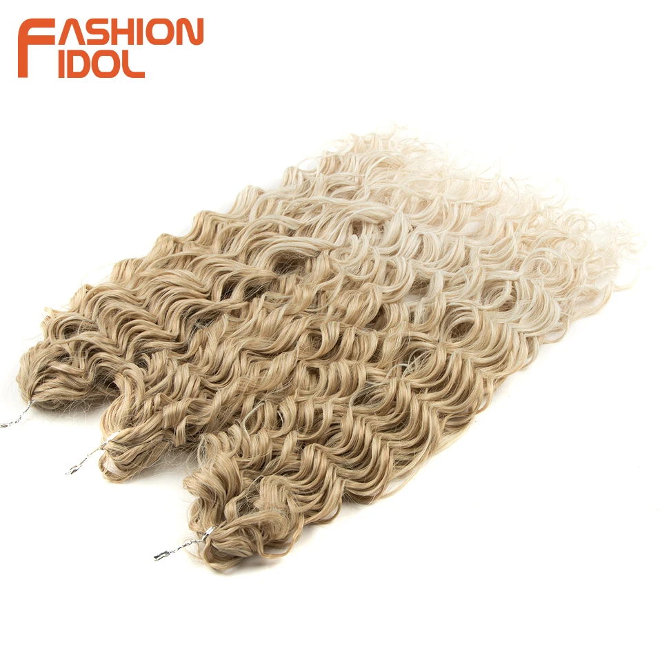 Мода idol глубокая волна твист - Фотография_3