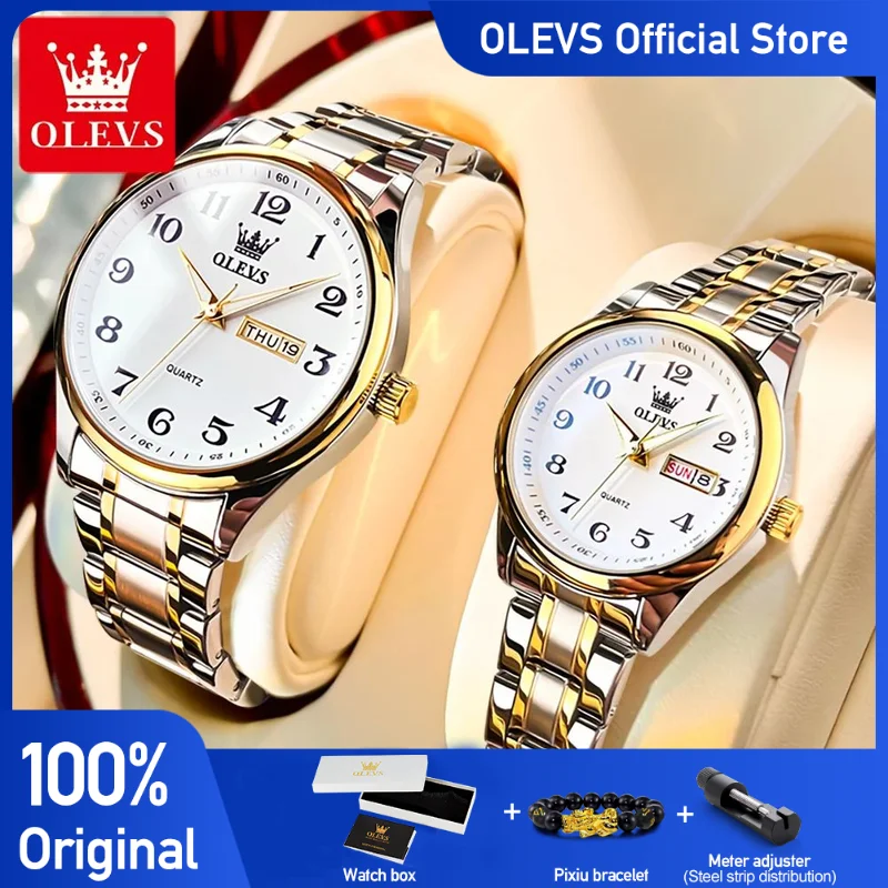 Olevs 5567 часы для пар водонепроницаемые