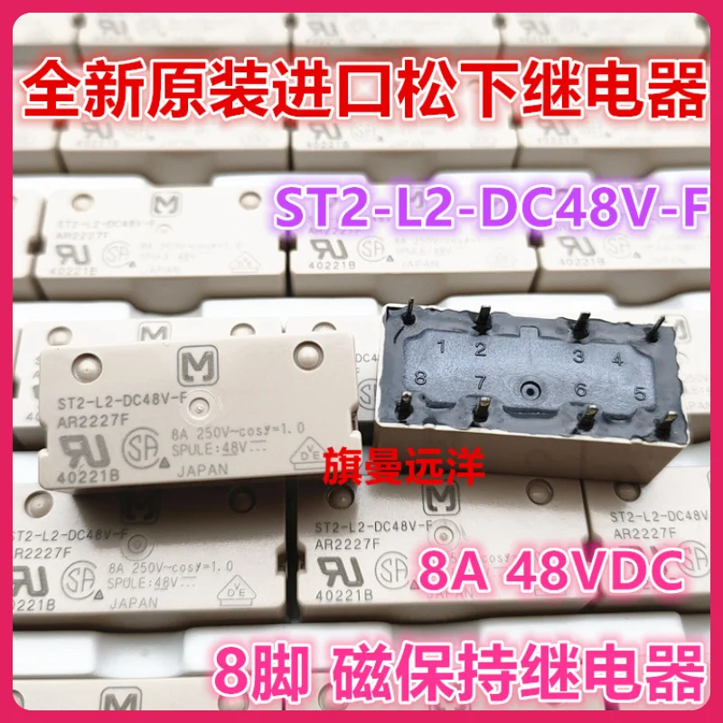 Фонарь ar2227f 8a