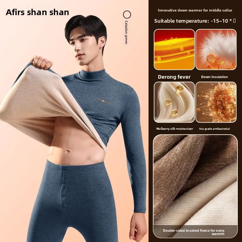 Бархатное термобелье - Фотография_6