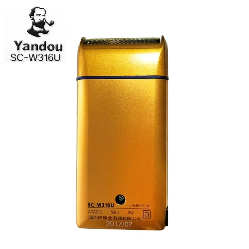 Бритва yandou мужская аккумуляторная - Фотография_4