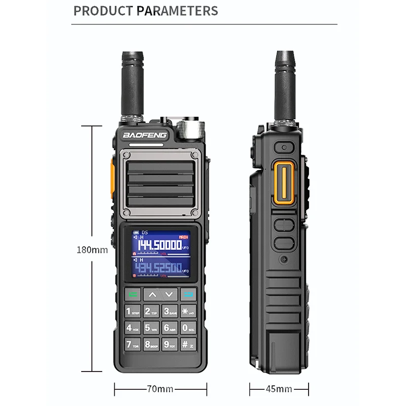 Оригинальная рация baofeng uv-25 pro max - Фотография_4