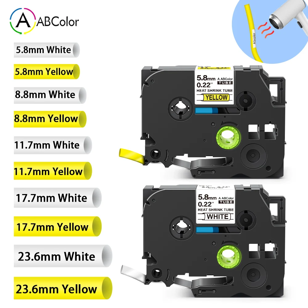 Термоусадочная трубчатая лента