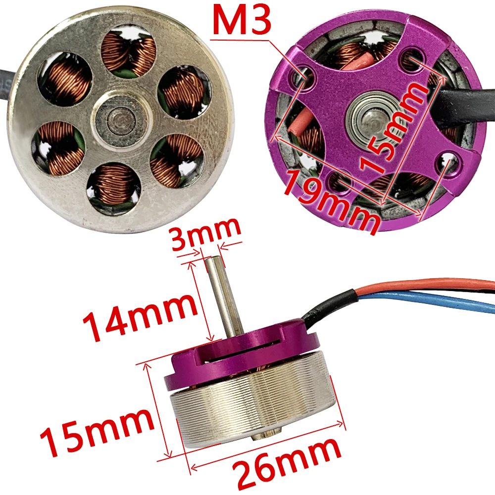 2615 e-sky 3500kv бесщеточный двигатель - Фотография_4