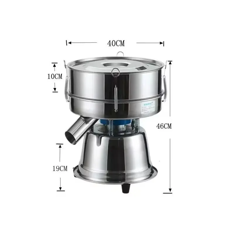 Электрическая вибрационная сеялка - Фотография_4