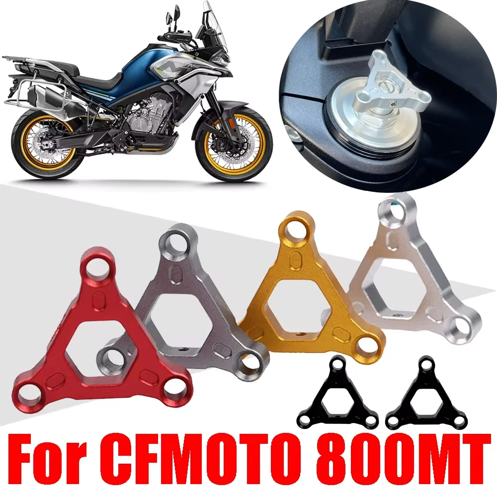 Для cfmoto cf 800mt mt800 mt 800 mt cf800mt аксессуары для мотоциклов