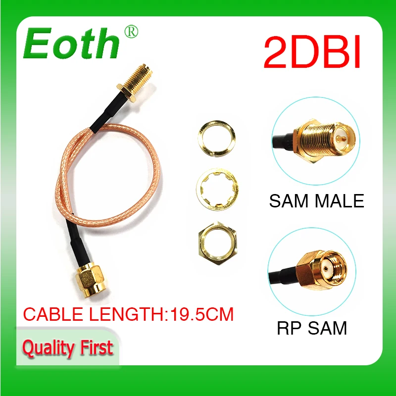 Адаптер для антенны eoth rg174