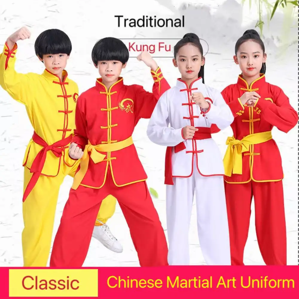 Детский костюм кунг-фу - Фотография_3