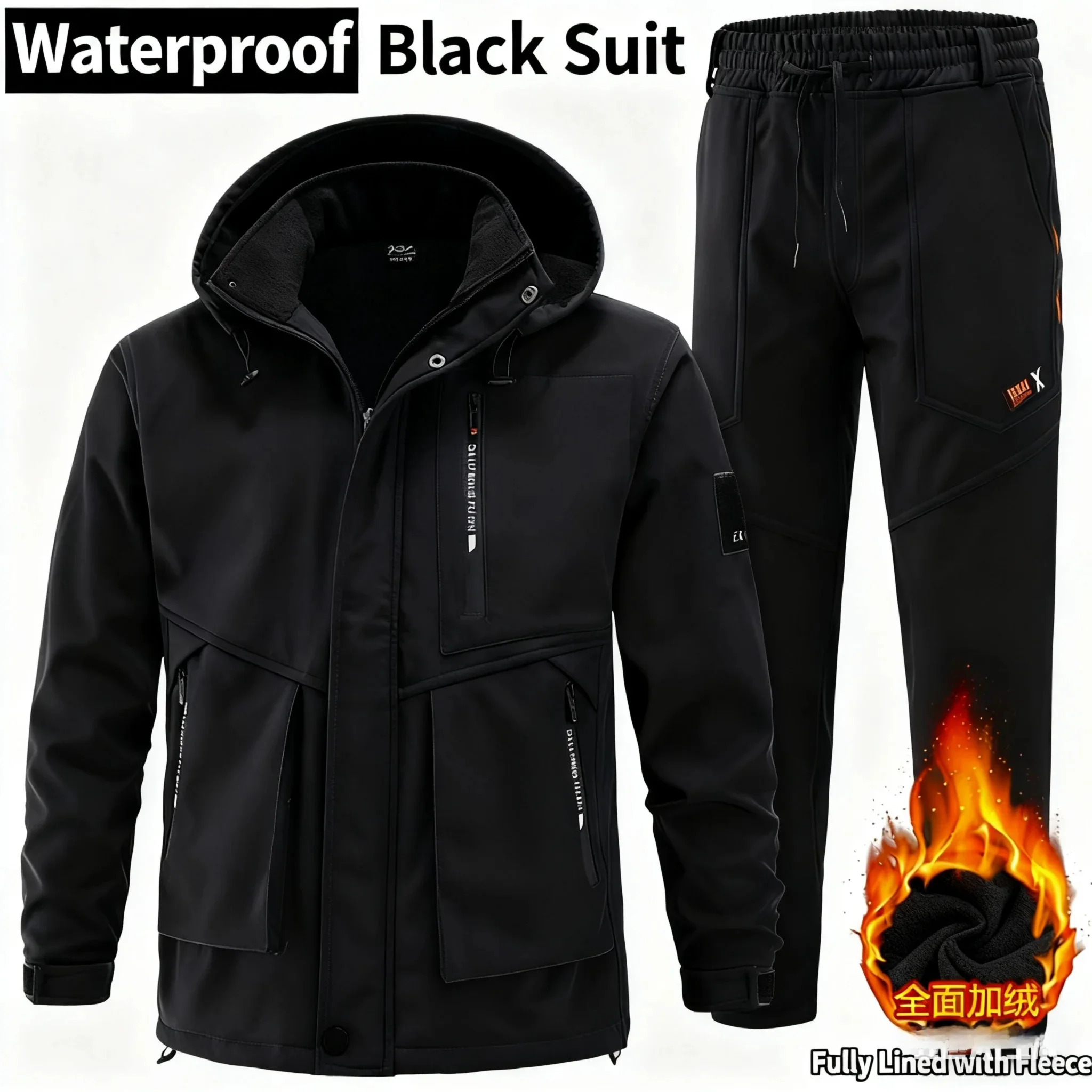 Мужской всепогодный походный комплект - Фотография_4