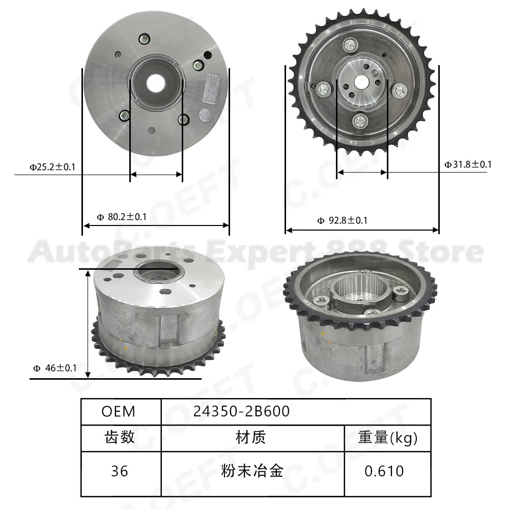 Регулятор распределительного вала hyundai - Фотография_3