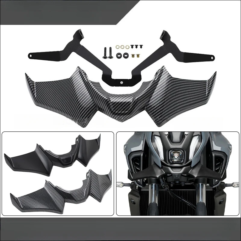 Подходит для yamaha mt-07 21-24 mt07