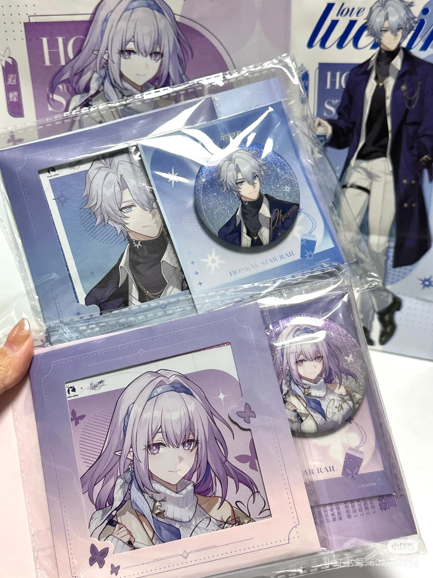 В наличии официальная акриловая подставка honkai - Фотография_4