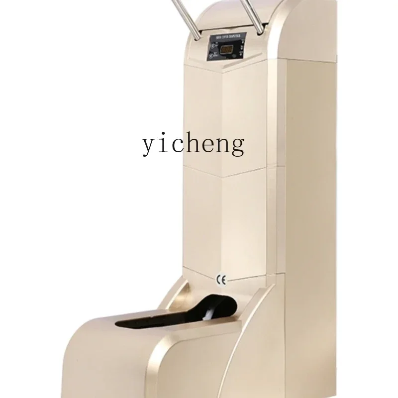 Интеллектуальная автоматическая машина для бахил