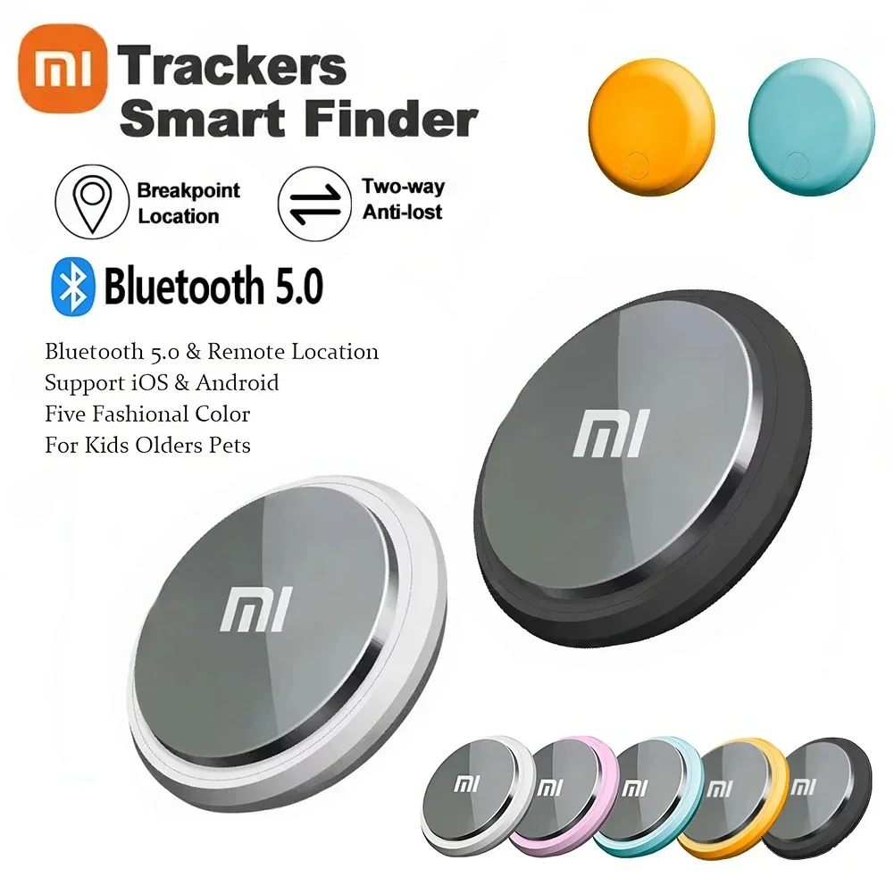 Мини gps-трекер xiaomi - Фотография_2