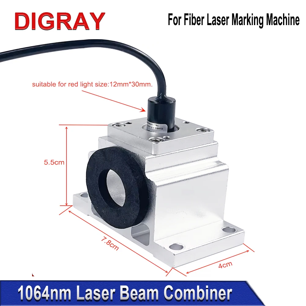 Комплект объединителя оптического - Фотография_4