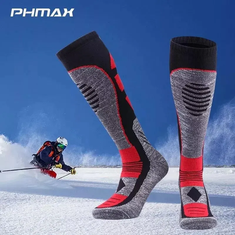 Лыжные носки phmax