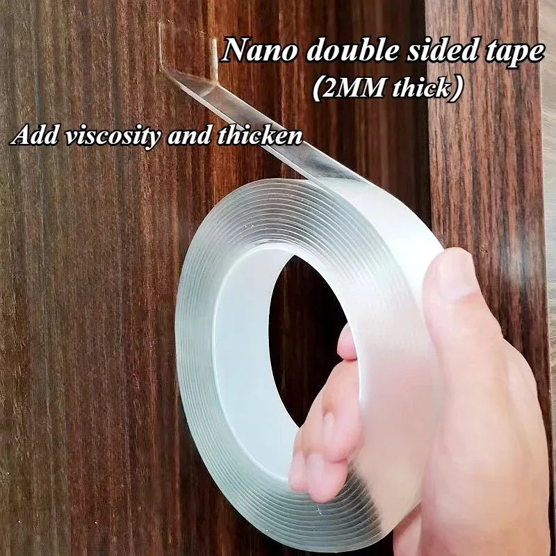 1 м, 2 м, 3 м, 5 м