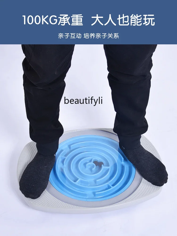 Sensory integration training equipment - Фотография_3