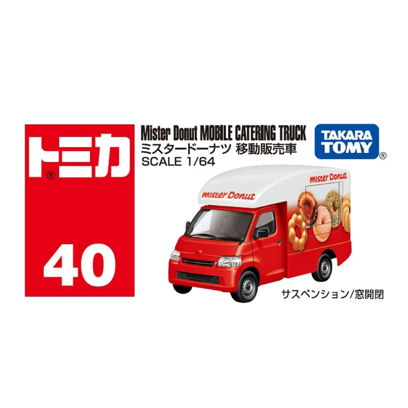 Takara tomy tomica автомобиль mister