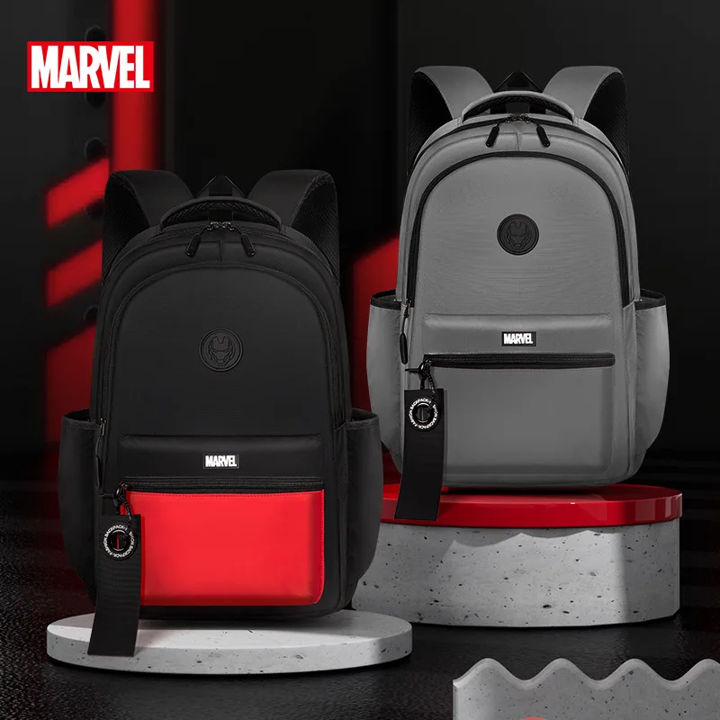 Школьная сумка для мальчиков marvel для отдыха