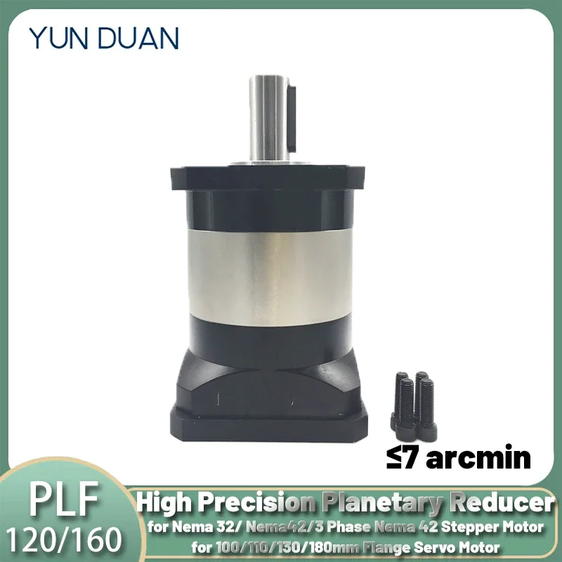 Yunduan planetary gearbox step-down