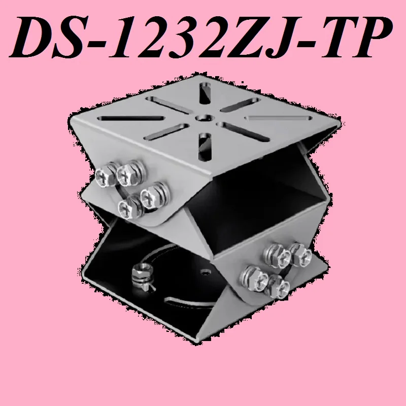 Ds-1232zj-tp карданный шарнир 630