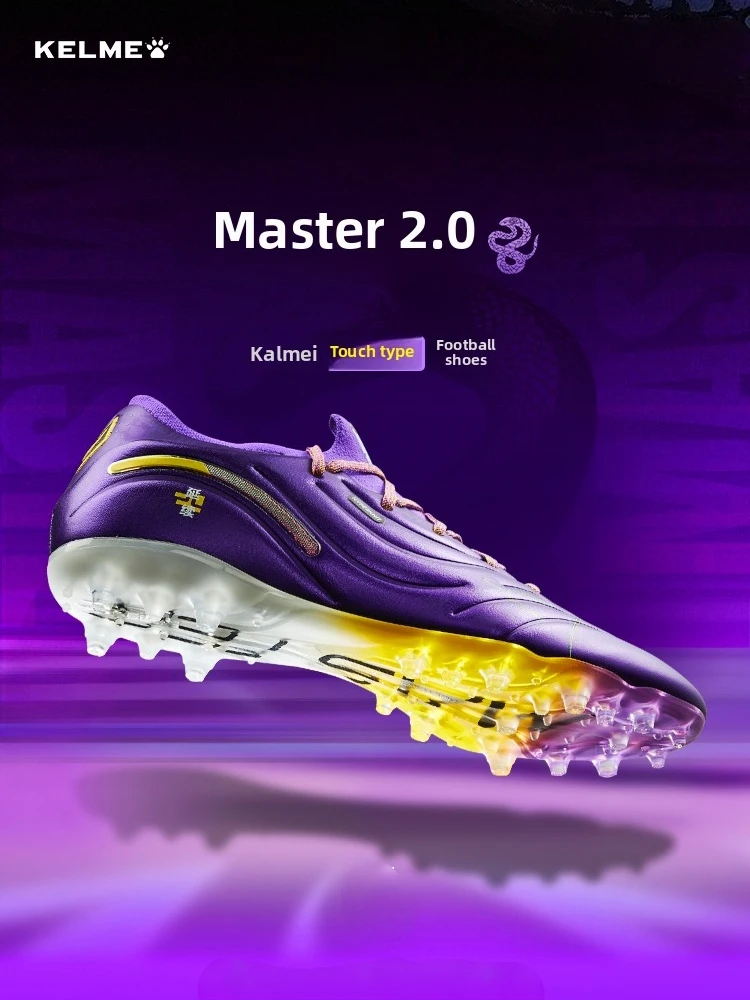 Kelme мужские профессиональные футбольные бутсы для матчей