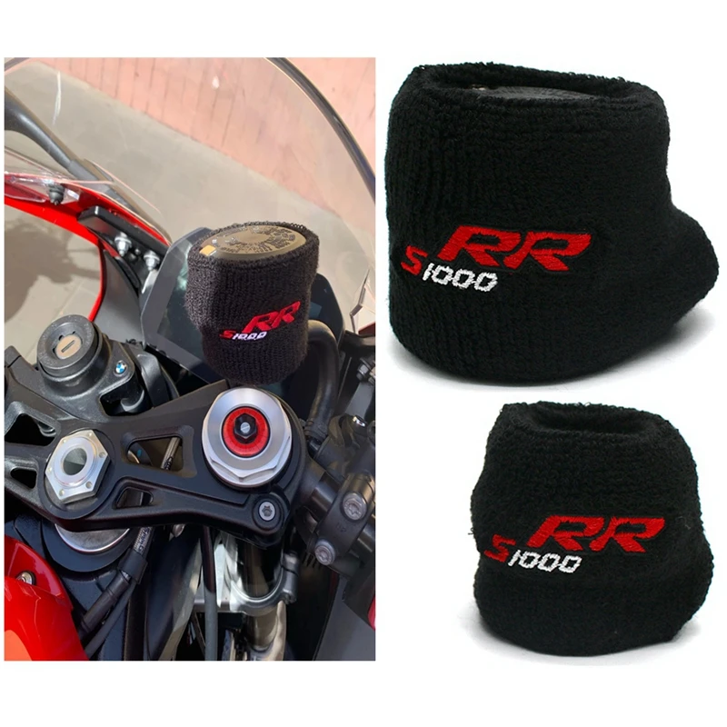 Мотоцикл s1000rr передняя тормозная жидкость сцепления