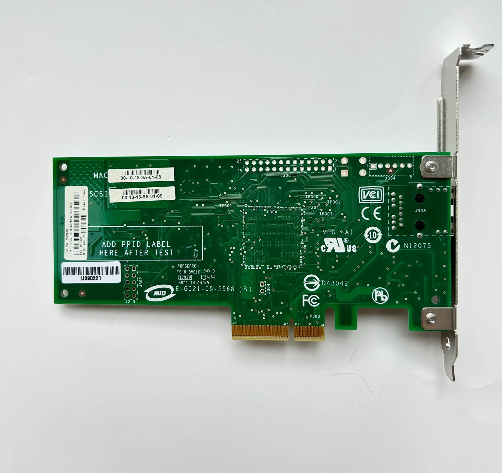 Автономная гигабитная сетевая карта - Фотография_2