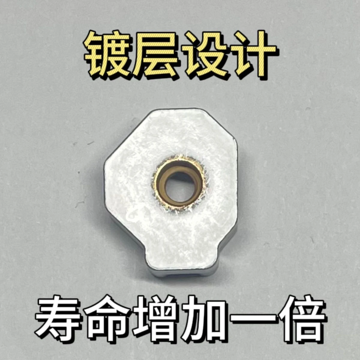 Джойстик, жало для паяльника - Фотография_2