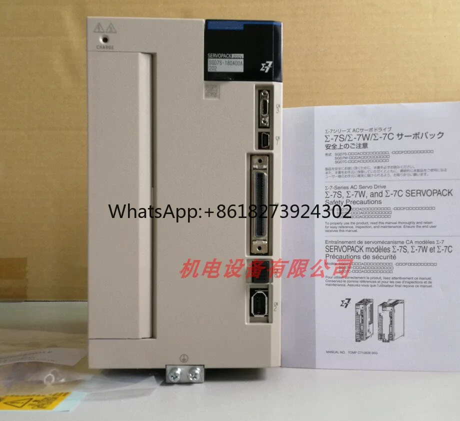 Новый оригинальный sgd7s-200a00b202