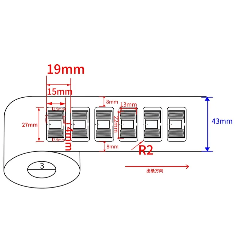 Uhf rfid-метка u89 чип пассивный - Фотография_2