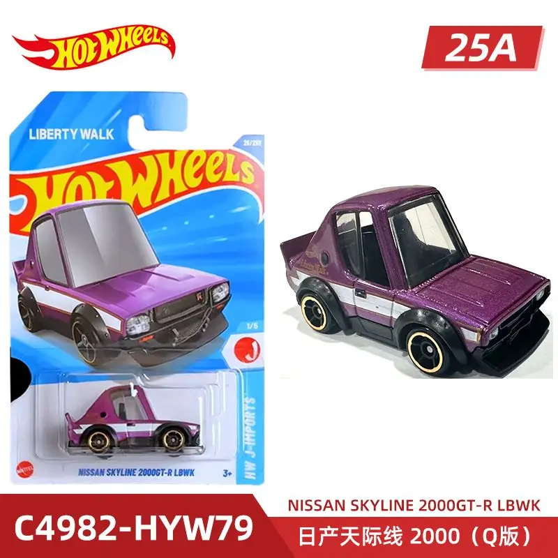 Hot wheels mainline series базовый - Фотография_6