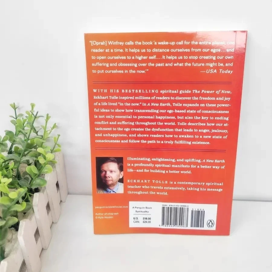 Новая земля от eckhart tolle пробуждение вашего жизни - Фотография_3