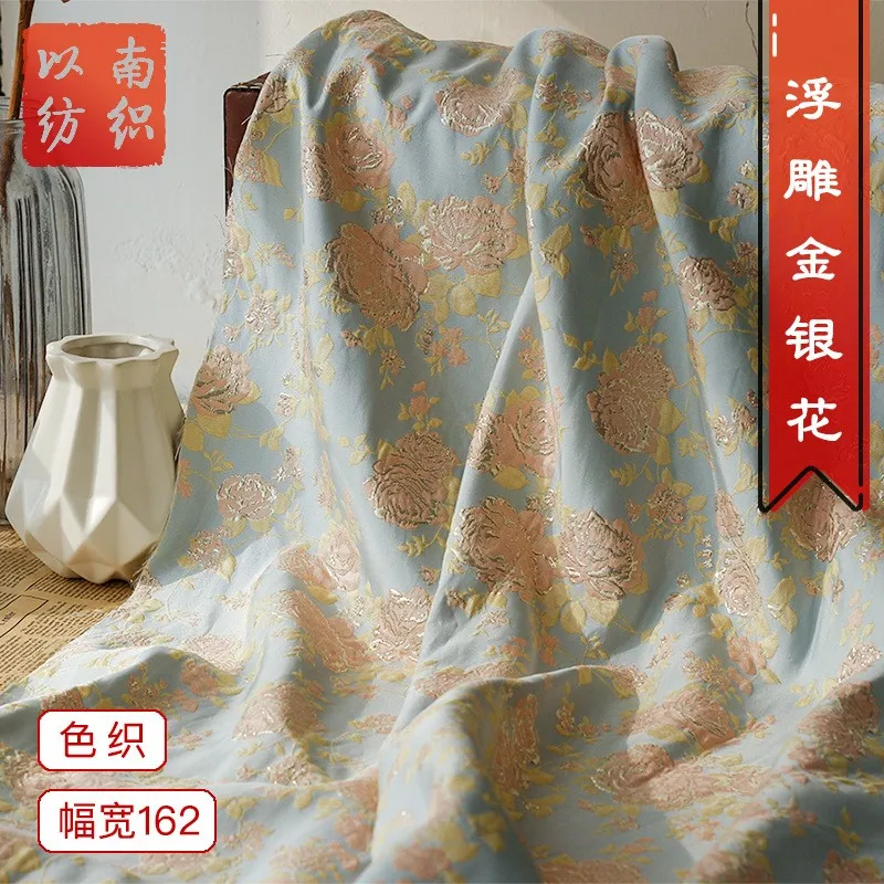 Винтажная окрашенная пряжа жаккардовая