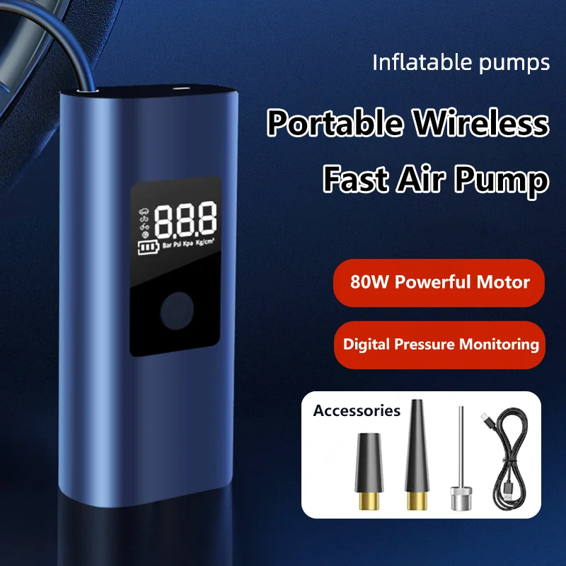 Беспроводной воздушный насос с цифровым дисплеем