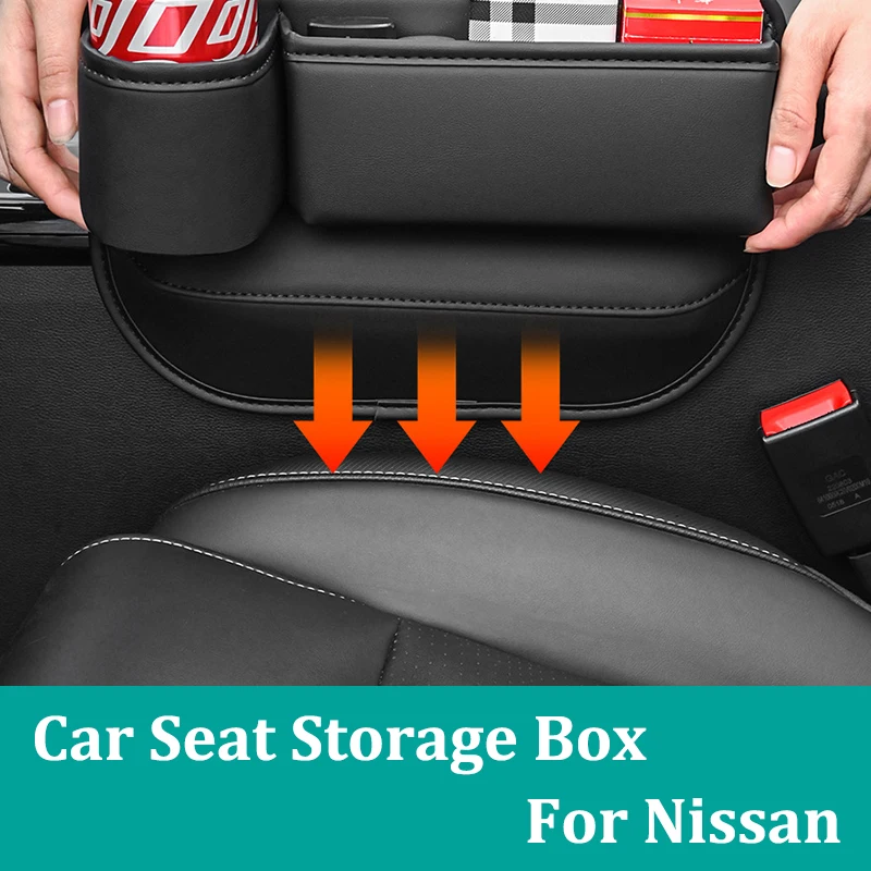 Автомобильный стайлинг