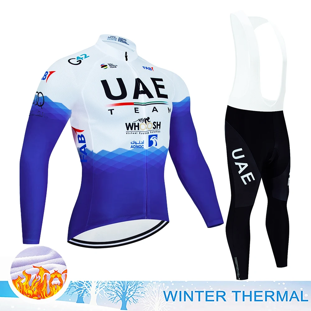 Uae bike man комплекты одежды мужские - Фотография_3