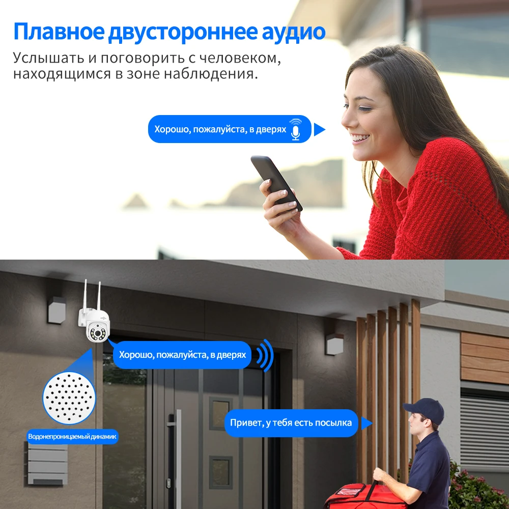 16-канальный беспроводной nvr ptz - Фотография_2