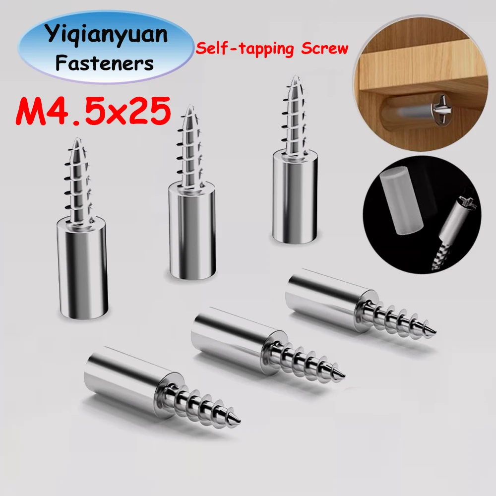 Yiqianyuan m4,5x25 мм саморезы для шкафа