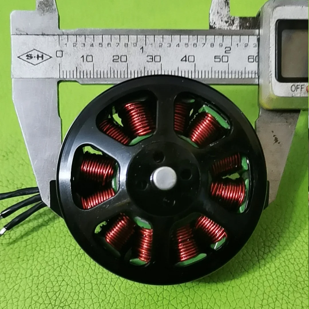 Дрон бесщеточный seond hand 5935(5015)