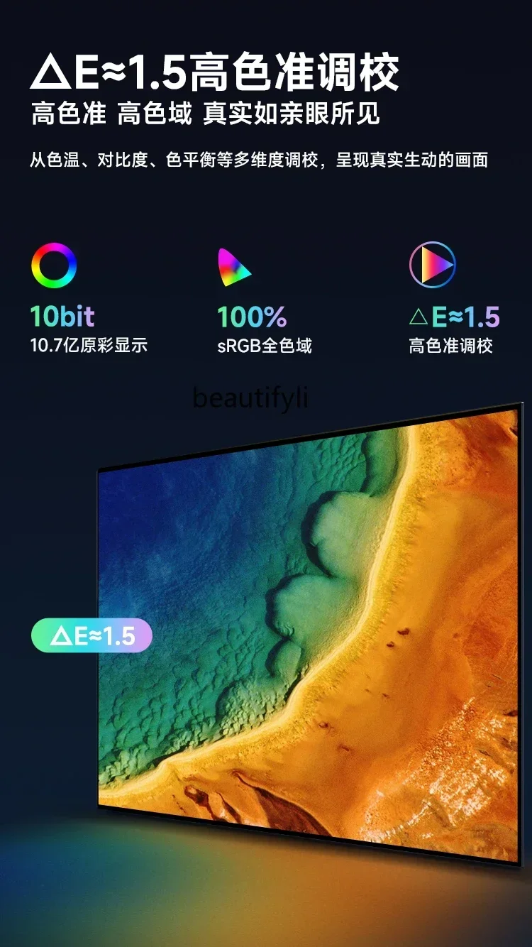A61 100-дюймовый жк-телевизор 120 - Фотография_5