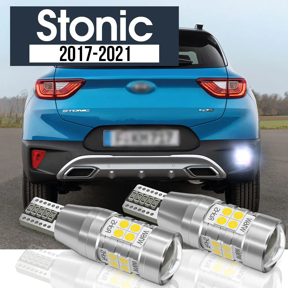 Фонарь заднего хода для kia stonic 2017 2018 2019 2020 2021