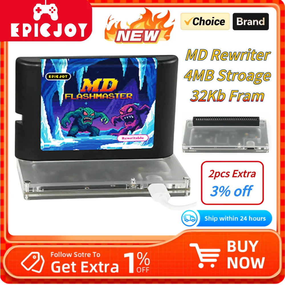 Игровой картридж epicjoy md rewriter