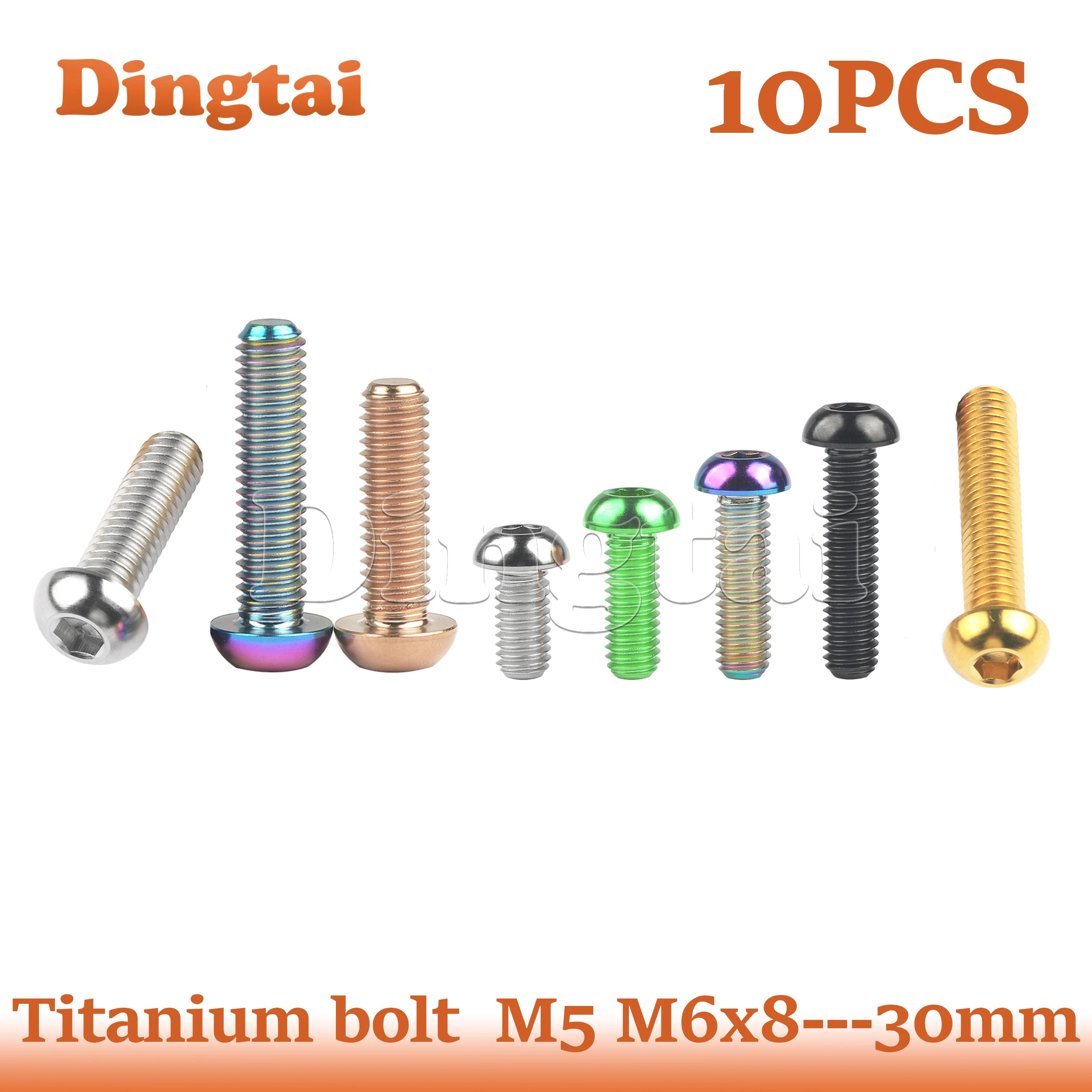 Титановый болт dingtai 10 шт. m5/m6x8 10 12 15 16 18 20 25 30 мм