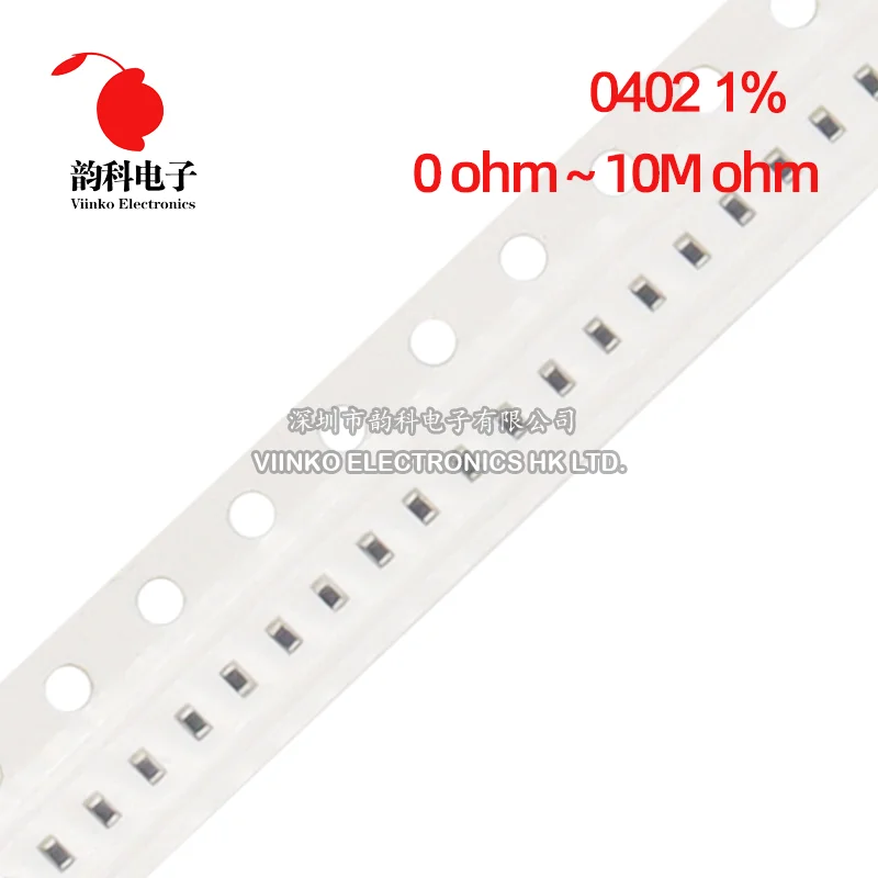 1% 0402 smd резистор 0r ~ 10m 1/16w 0