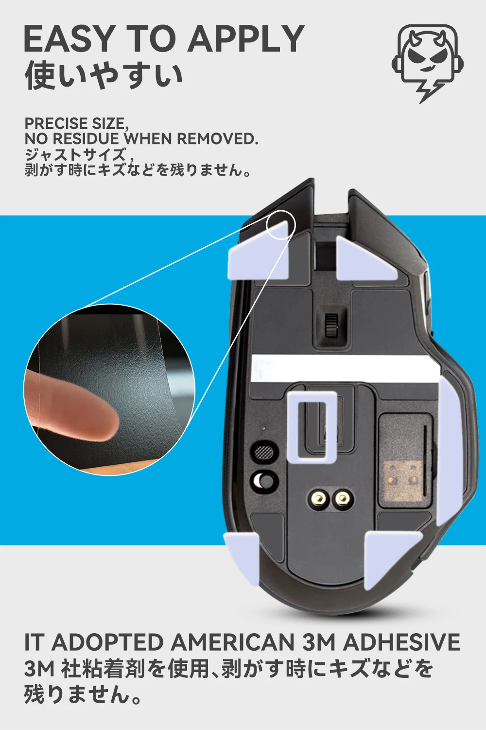 2 комплекта ножек для мыши talongames - Фотография_6