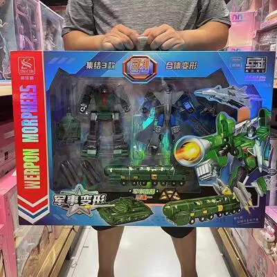 Детская игрушка, деформирующий