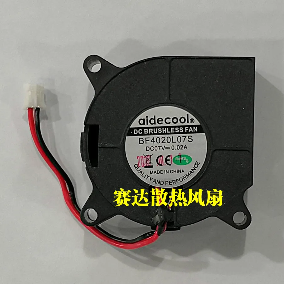 Новый bf4020l07s 4020 7v 0